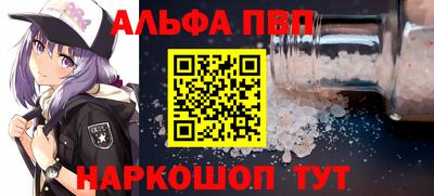 марихуана Малоярославец