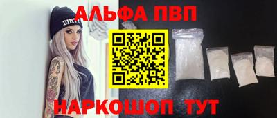 марихуана Малоярославец