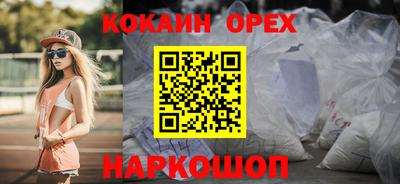герыч Мариинск
