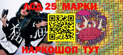 марихуана Малоярославец