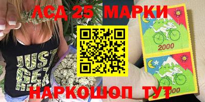 марихуана Малоярославец