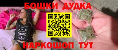 герыч Мариинск
