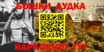 герыч Мариинск