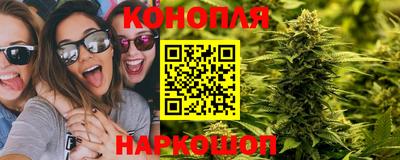 герыч Мариинск