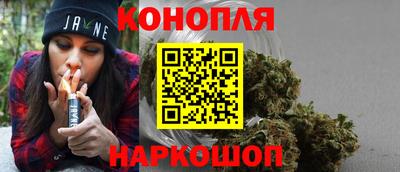 герыч Мариинск