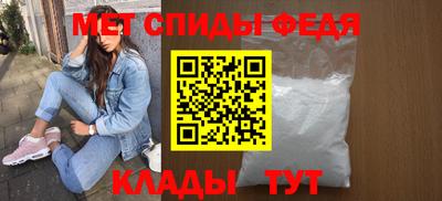 марихуана Малоярославец