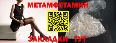 марихуана Малоярославец