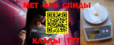 спайс Малгобек