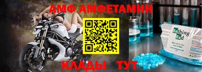 марихуана Малоярославец