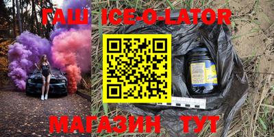 марихуана Малоярославец