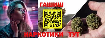 спайс Малгобек