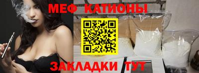 марихуана Малоярославец