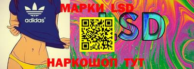 марихуана Малоярославец